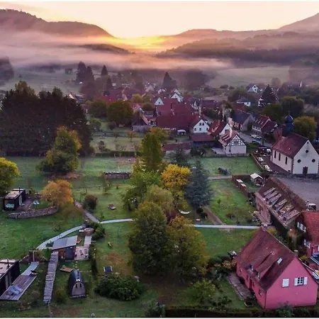 Bleu Minuit L'arche ロッジ